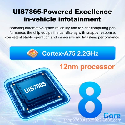 DVD Navigation TS105 Android Universal Device