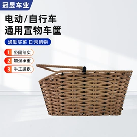 车篮;自行车装饰