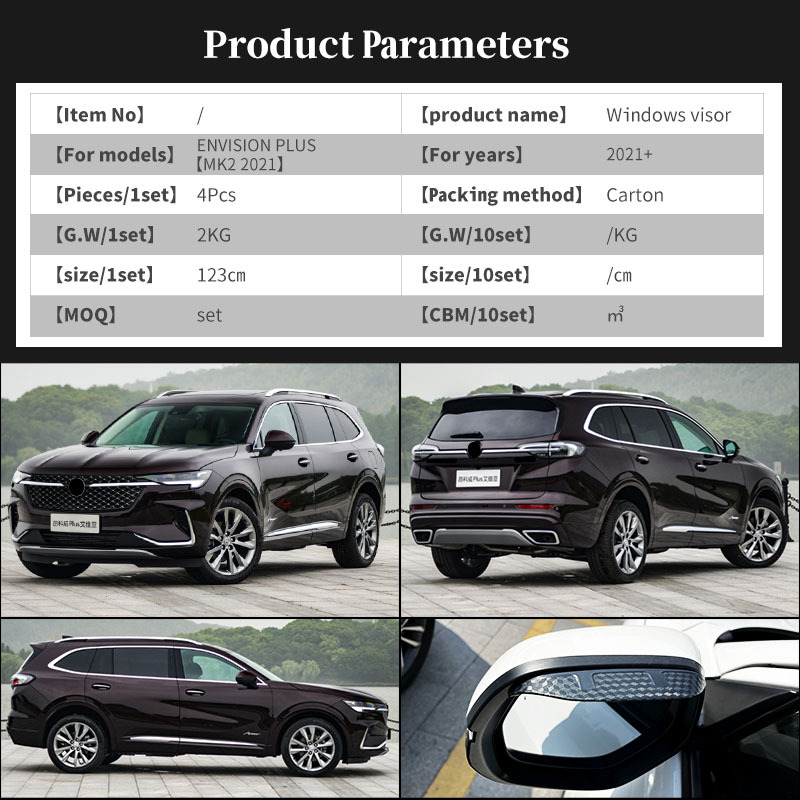 Suitable for Buick Envision Window Visor