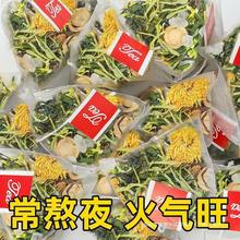 ʲɏ̥ݲyȥջMϻѹӢҹb