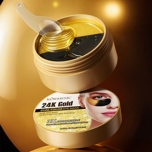 �羳KORMESIC�pɫ��Ĥϵ��eye mask���w������o���Q�S�ҬF؛���l