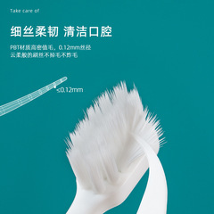 RAOYI Antibacterial Fiber Children's Toothbrush 2-10 Years Old Cartoon Little White Duck Silicone Handle Soft Brush Toothbrush Wholesale Manufacturer