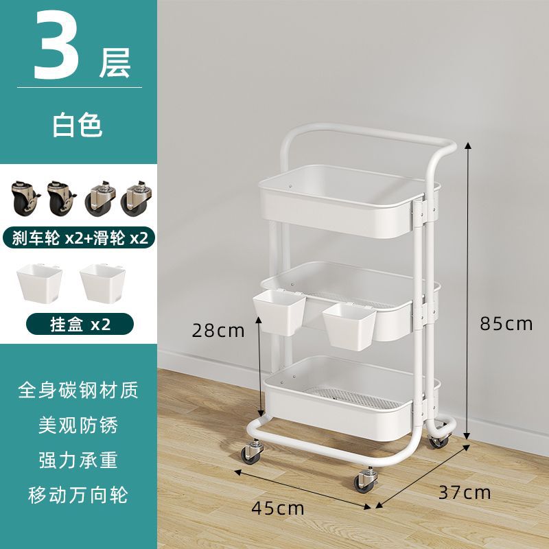 Estante de almacenamiento portátil rack de almacenamiento de cocina sala de estar merienda carro multifuncional baño estante de noche