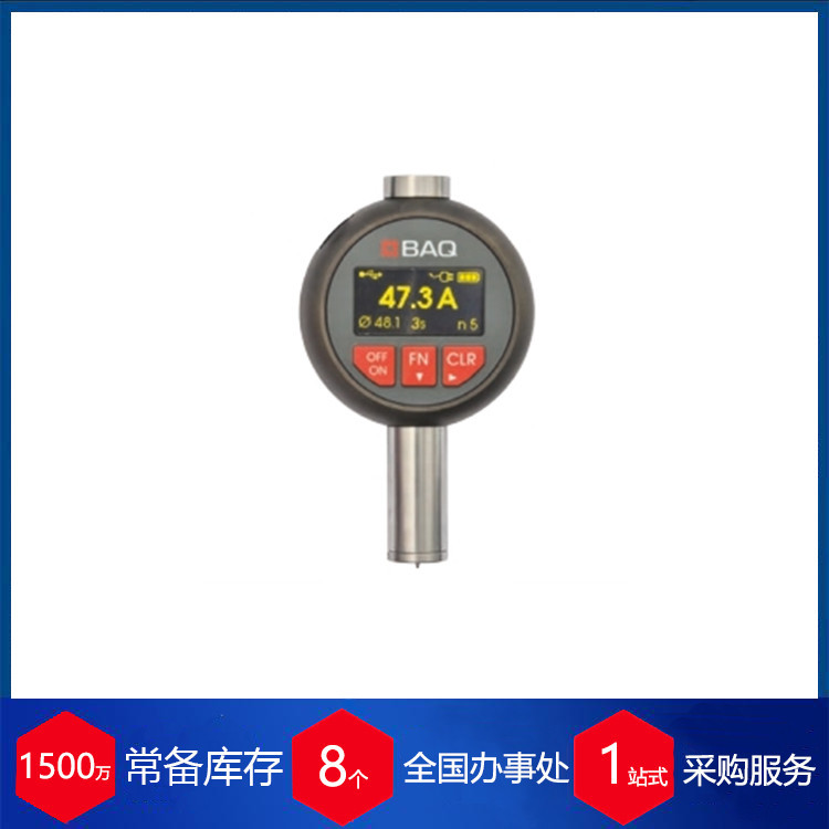 代理德国baq台式硬度计uci hardness tester--alphadur ii