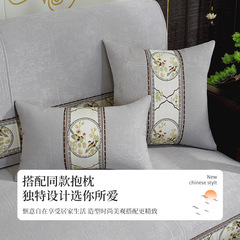 新中式沙發墊四季通用皮沙發防滑坐墊沙發蓋巾高精密提花沙發套罩