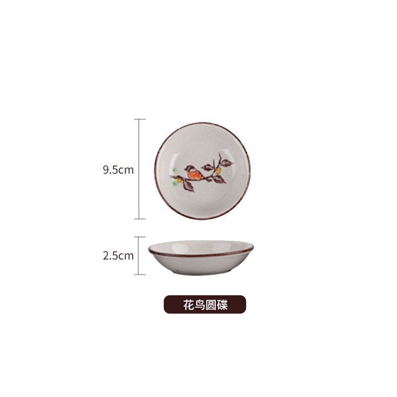 茶点盘釉下彩陶瓷调味碟小吃小菜圆形碟日式碟子复古手绘家用餐厅|undefined