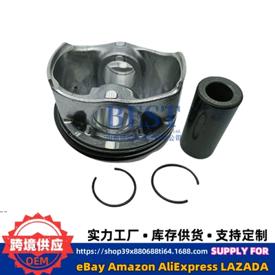 for Volkswagen Audi – Volkswagen Piston, piston ring, piston pin