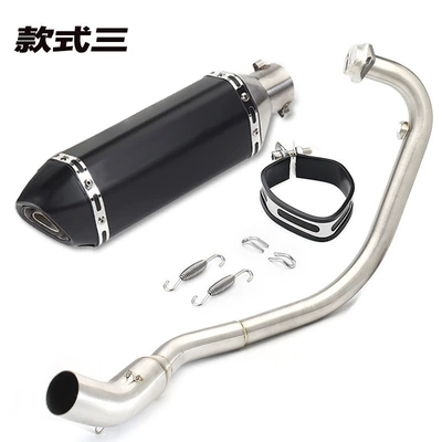 connecting pipe NK150 modified straight – Exhaust pipe - nk150-front-section-small-hexagonal-full-black-laser-cursor