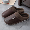 Demi-season polyurethane keep warm non-slip slippers suitable for men and women for beloved platform, wholesale