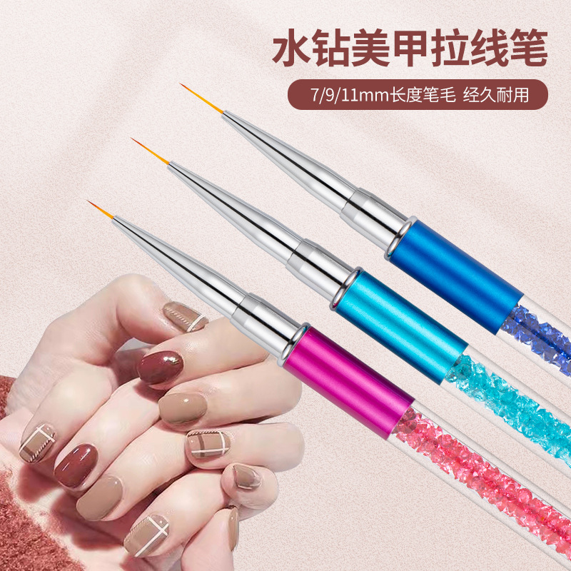 工厂直供 带盖美甲笔刷3色美甲拉线笔拉花笔彩绘雕花笔水晶带钻杆