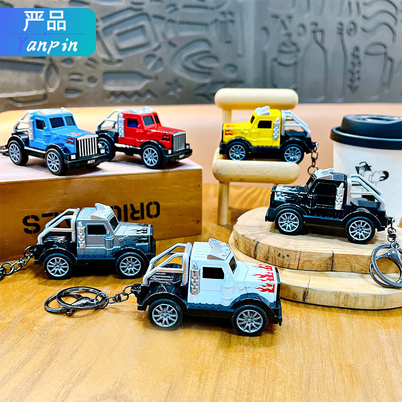 Creative Mini Huili Flames Pickup Truck Keychain Bag Pendant Cartoon Toy Desktop Ornaments Gift Wholesale