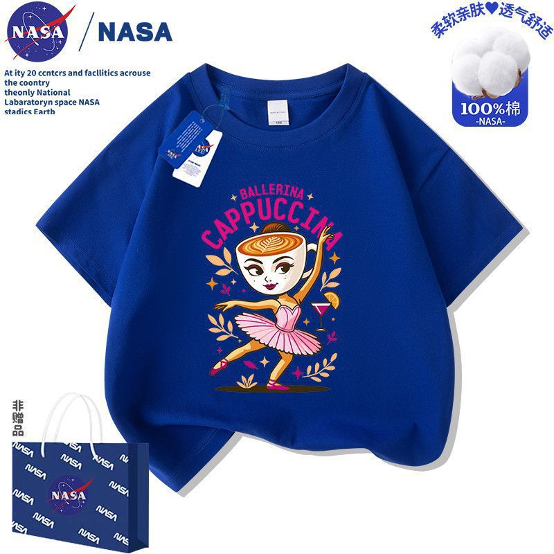 【SH96】-블루 반팔