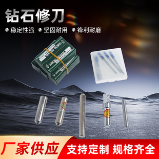 һƷ�ʯ�޵���Ȼ����ʯϴʯ�P�ʯ�޵����^ĥ��ɰ݆�����������P