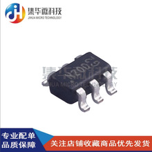 ZXT13N20DE6TA ���bSOT-23-6 ���O��(BJT) DIODES(��̨) ԭ�b��Ʒ