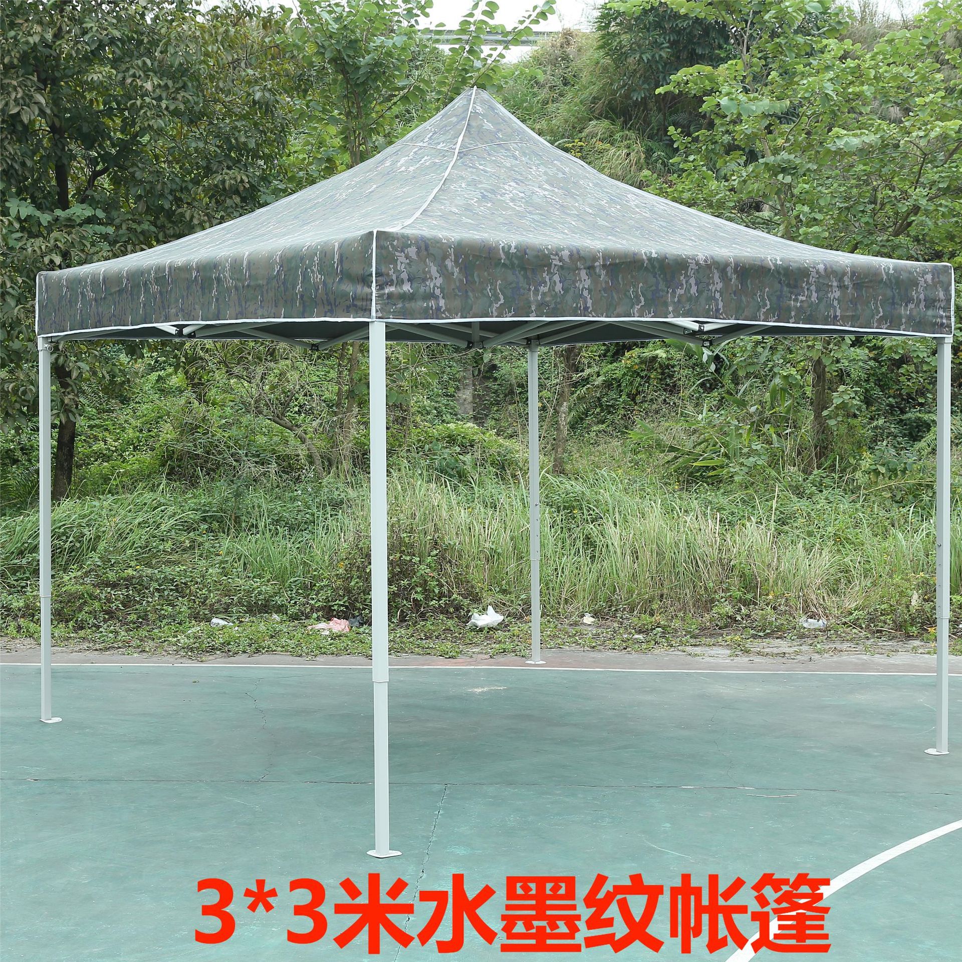 3* 3m
