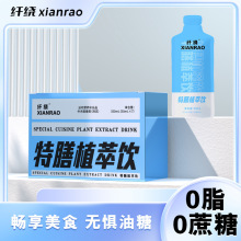 �F؛0��0֬��÷����Ԫ��s֭��ϰ�ܿ�����������ֲ���֬�p�c��