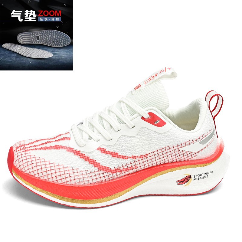 Red Rabbit 7pro zapatos deportivos Duan Duan2025 nuevos zapatos de 8 hombres primavera y otoño engrosados zapatos de carrera profesionales de amortiguación