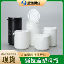 80ml˺���w����ƿ100ml���w��ĩƬ�����bƿ60g����ƿ50CCľ�Ǵ�ƿ
