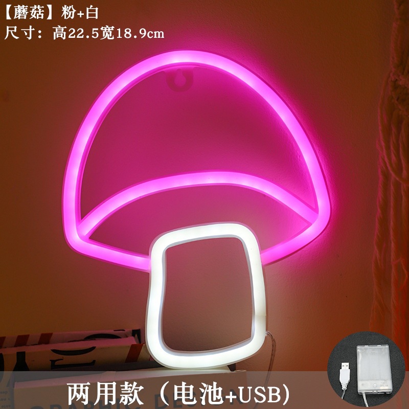 Lámpara de neón LED modelada luz nocturna dormitorio rojo en línea pared decoración lámpara de fiesta de cumpleaños atmósfera lámpara de color