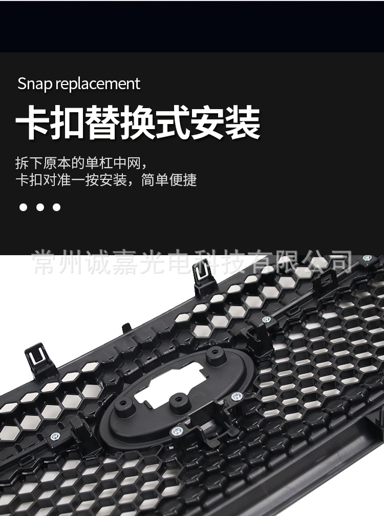 Suitable for 22 Subaru WRX middle net Subaru front bar middle net WRX sports front bar grille pearl black