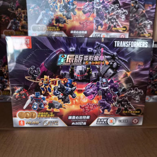 ������׃�ν����ǳ���1-6���eľ��Ⱥ�ǰ�ä��С�w��ƴ�b���k���