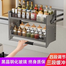 厨房吊柜升降拉篮橱柜下拉式上下阻尼缓冲开门式伸缩置物架调味篮