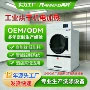上海工业公斤大型干衣机