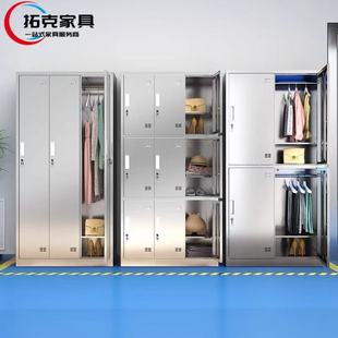 304 Stainless Steel Locker Bathroom Locker Dust-Free Workshop Shoe Cabinet Factory Employee Dormitory Locker Sloping Roof