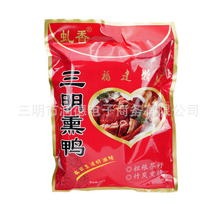 ���������خa ɳ�h���� �A����� ����Ѭ��ɳ�hѬ�� ��ʳ650g