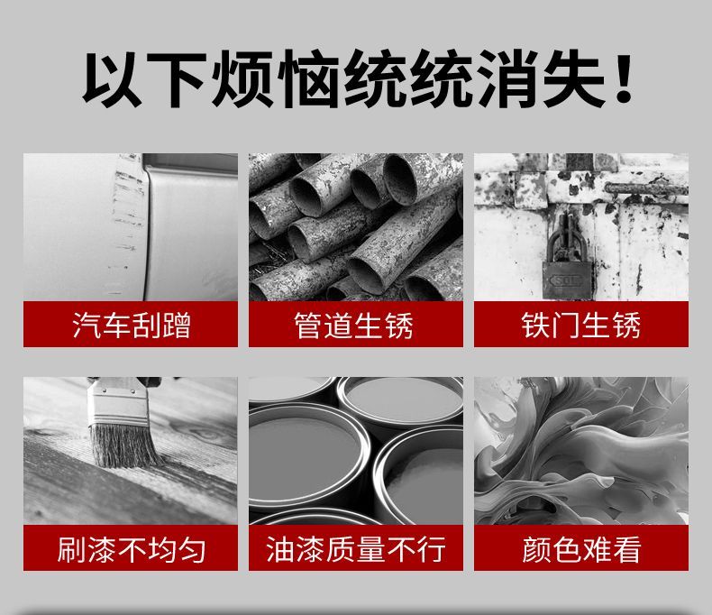 Colorful self-spraying paint, automatic hand spray paint, graffiti metal anti-rust paint, chrome-plated black and white wall car paint can