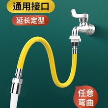 ͨ��ܛ�����f���^���R�������P䓼��L�f��ˮ���^���������L��ˮ��