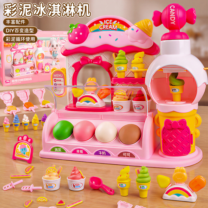 Girls' toy clay ice cream machine DIY handmade playdough ice cream dessert shop children's educational pretend play 3-6 years old Girls' toy clay ice cream machine DIY handmade playdough ice cream dessert shop children's educational pretend play 3-6 years old