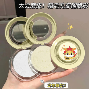 DHDL���ⱡ�����y�����Ȼ�־���覲���Ó�y��ˮ������ɫ�������