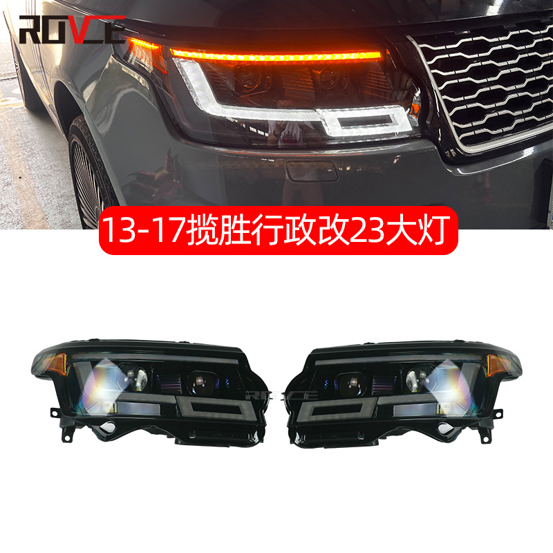 Aplicable a 13-17 lansheng actualización administrativa 23 faros