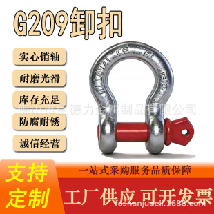G209ж����ʽģ呸ߏ��ȹ���ж�����ص��b�����R��ۿɶ�-��