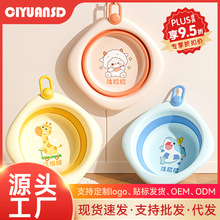 ?��ͯ���ۯBϴĘ����������yʽ���茚���Ӻ���������Ë냺С��