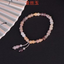 天然玉石紫罗兰葫芦手串手链金丝玉手串时尚百搭