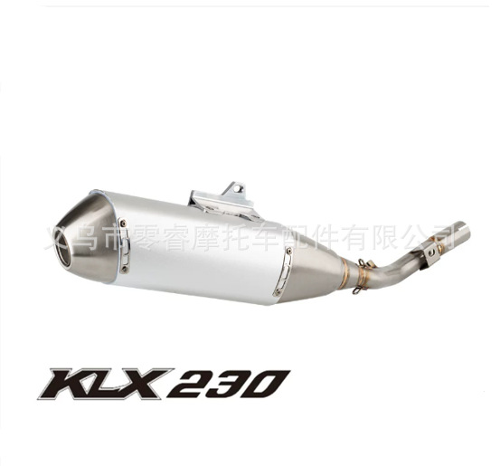 Motorcycle Modified Exhaust Pipe Middle Section Suitable for Klx230 Klx230L Klx230R Stainless Steel Exhaust