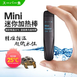 水族过滤设备;潜水泵;其它水族用品