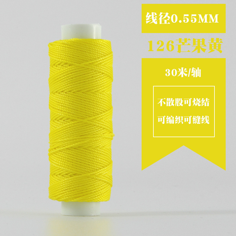 小軸30メートル0.55mm円ワックス糸手縫い手DIY革革糸編み糸菱斬り法斬り|undefined