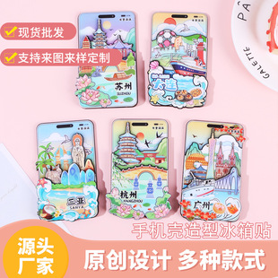 ֙CбN⿨ͨľ|NN^߅ĄN