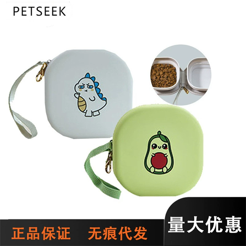 Pet путешествия миска зоотовары собака и кошка универсальная силиконовая складная миска из еды миска Двойная чаша миска для воды