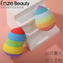 �羳���N�߲����y����ɫƴ�ӷۓ�ɝ���ò��Է��H�w��ܛ���y����