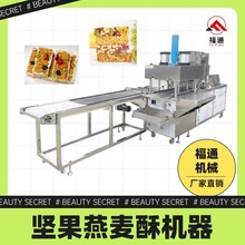 ͨСʳּZaO䉺񱡿{ԹC