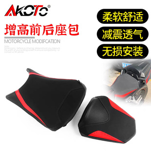 �m�ñ���CBR400R CBR500R CB500FX CB400F���b����ǰ�����|����