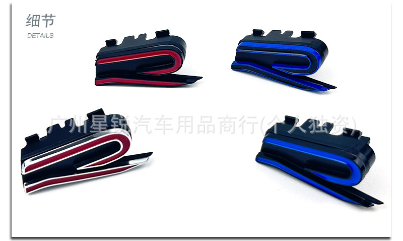 Suitable for Volkswagen's New R Emblem, Golf 8, Tiguan L, Tayron X, T-Roc, Teramont X, New R Front Grille Emblem, Front Grille Car Emblem