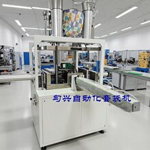 温州四方成型抽真空封口包装机定制压缩封口机气动沙发压缩套袋机