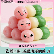 ��ɫŴ��������ʽ���Ӵ��F�Ӽ�ʳС��ʳ����������ʳ���ʈF�ӏS