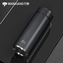 万象316保温杯高档商务办公水杯礼品\团购车载大容量杯子保温杯