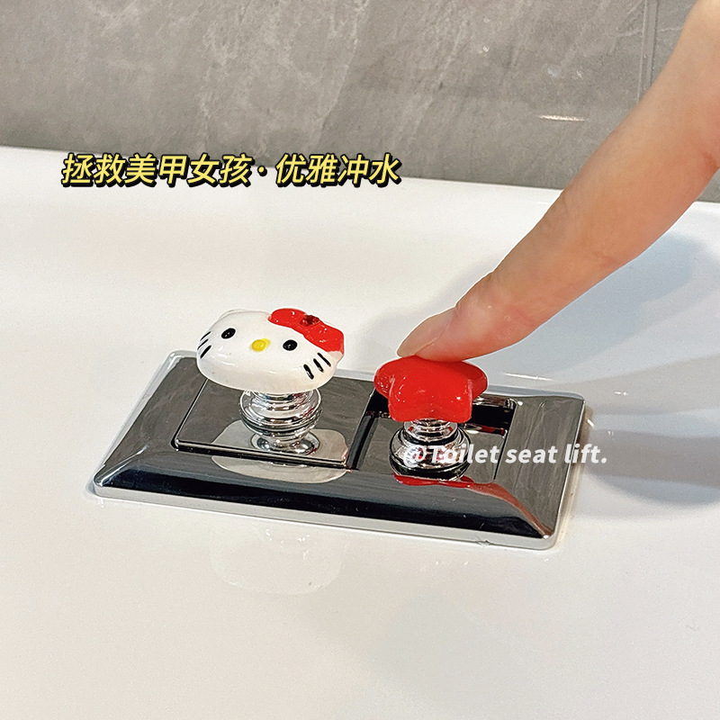 马桶提盖器坐便盖掀开器按压器不脏手家用卫生间马美甲按钮辅助器|undefined